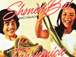 Ojalä esté mi bici